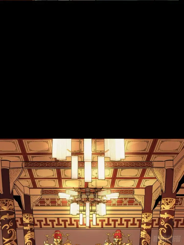 《星甲魂将传》091 日入万金 逢凶化财图55
