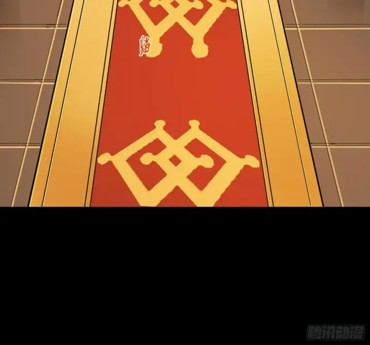 《星甲魂将传》091 日入万金 逢凶化财图57