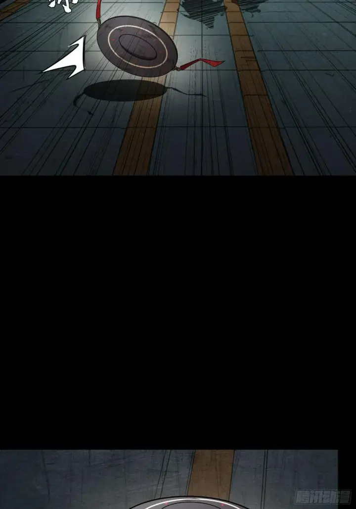 《星甲魂将传》092 泰渊图32