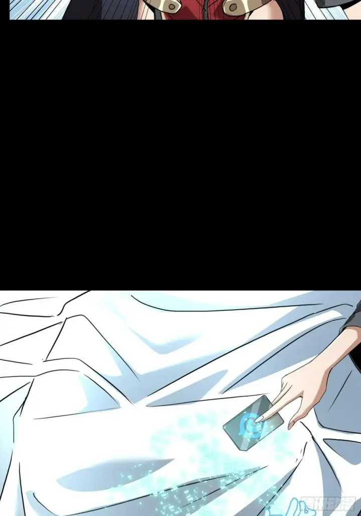 《星甲魂将传》092 泰渊图52