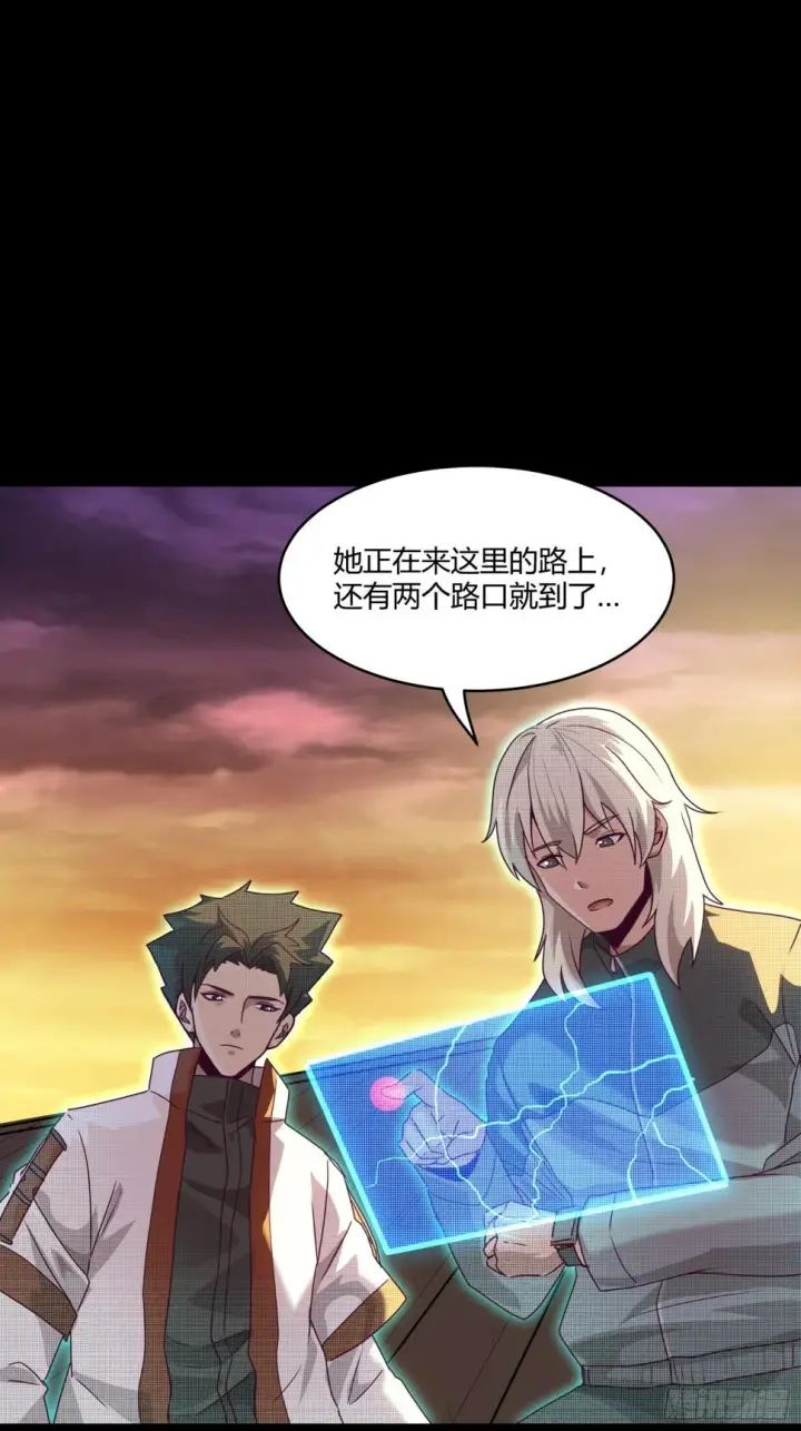 《星甲魂将传》094 威远式的最终进化形态图37