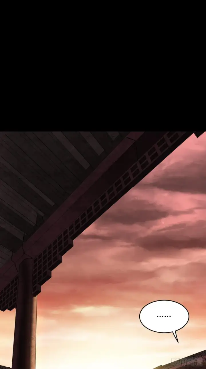 《星甲魂将传》094 威远式的最终进化形态图42