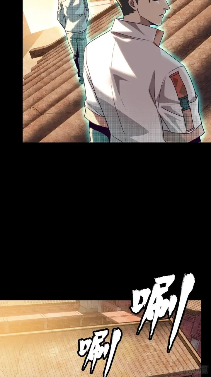 《星甲魂将传》094 威远式的最终进化形态图44
