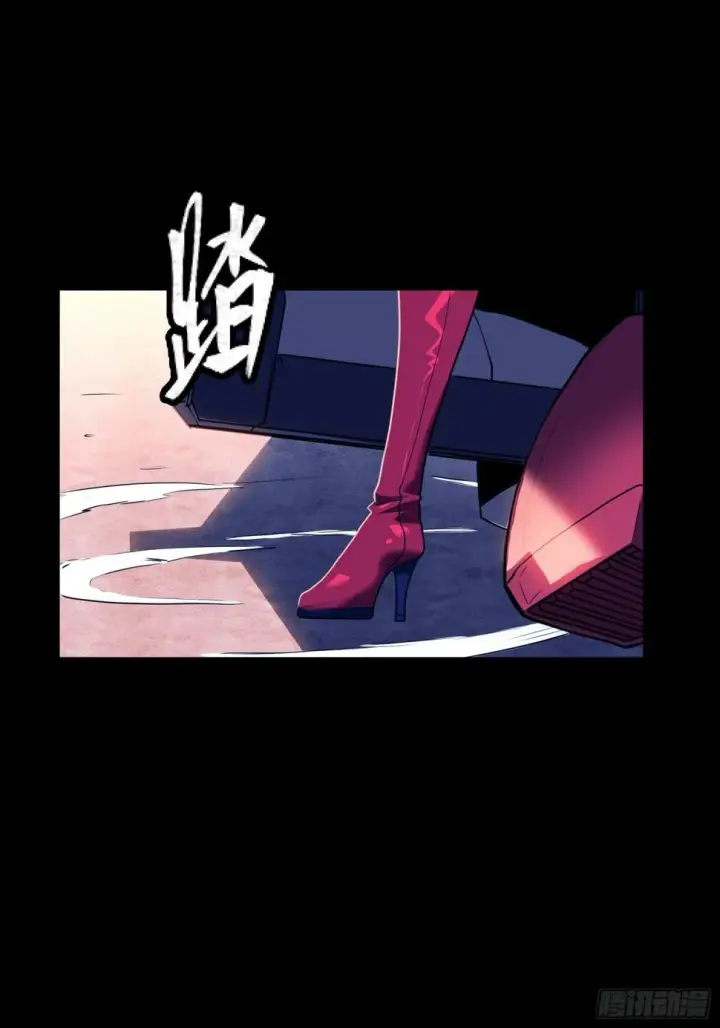 《星甲魂将传》094 威远式的最终进化形态图61