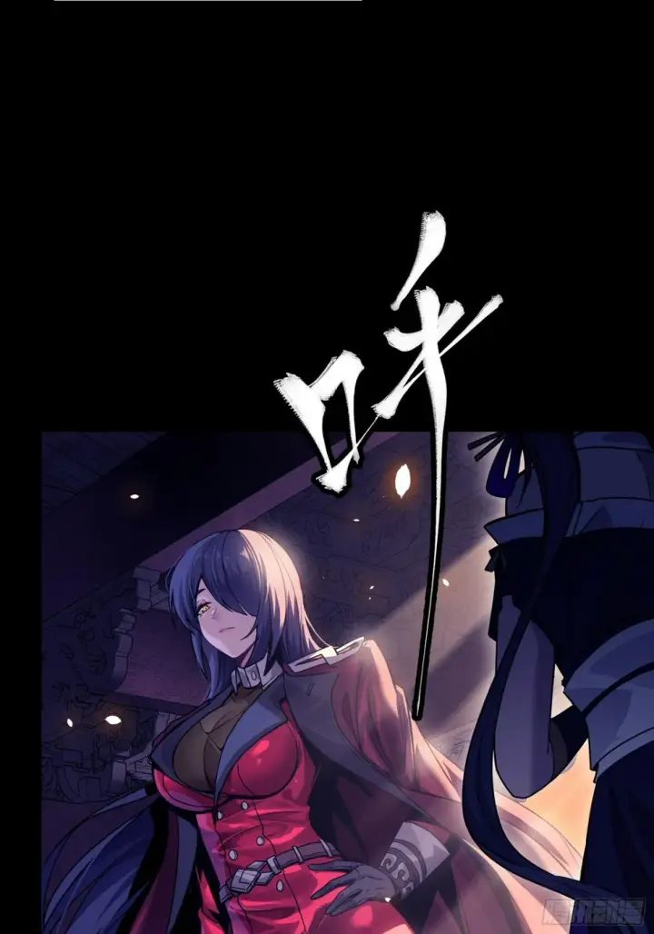 《星甲魂将传》094 威远式的最终进化形态图65