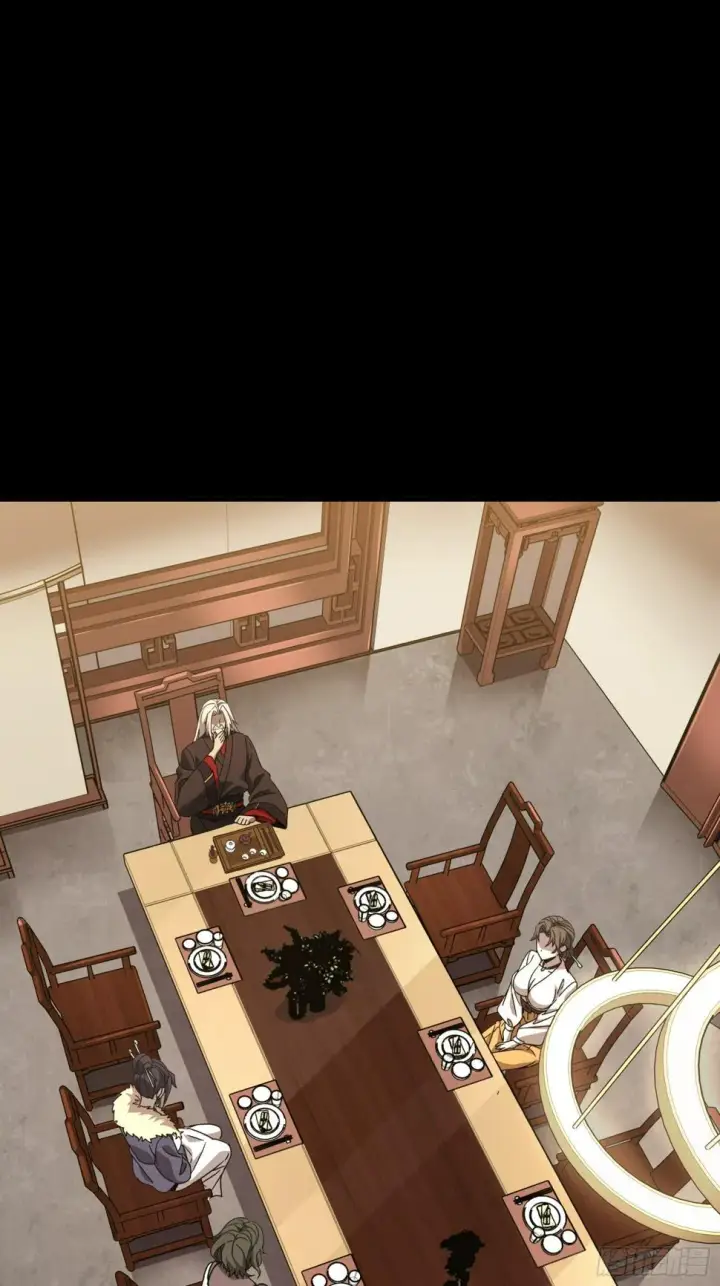 《星甲魂将传》095 宋府晚宴图11