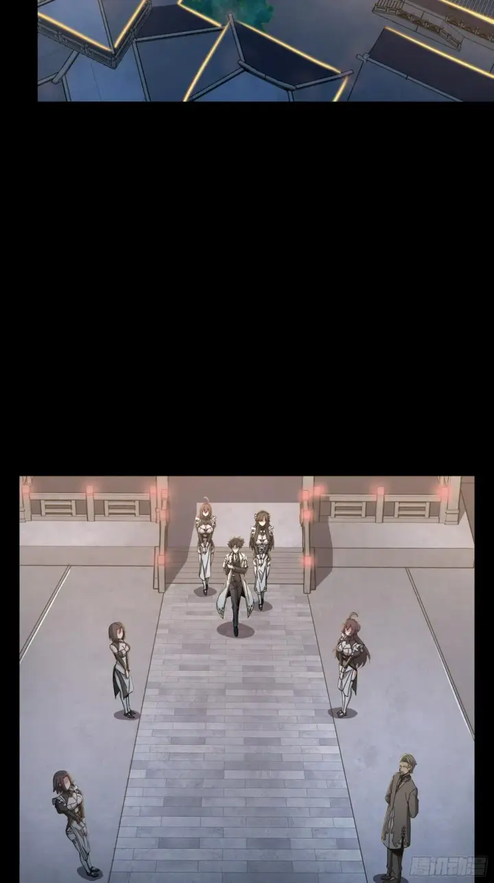《星甲魂将传》095 宋府晚宴图4