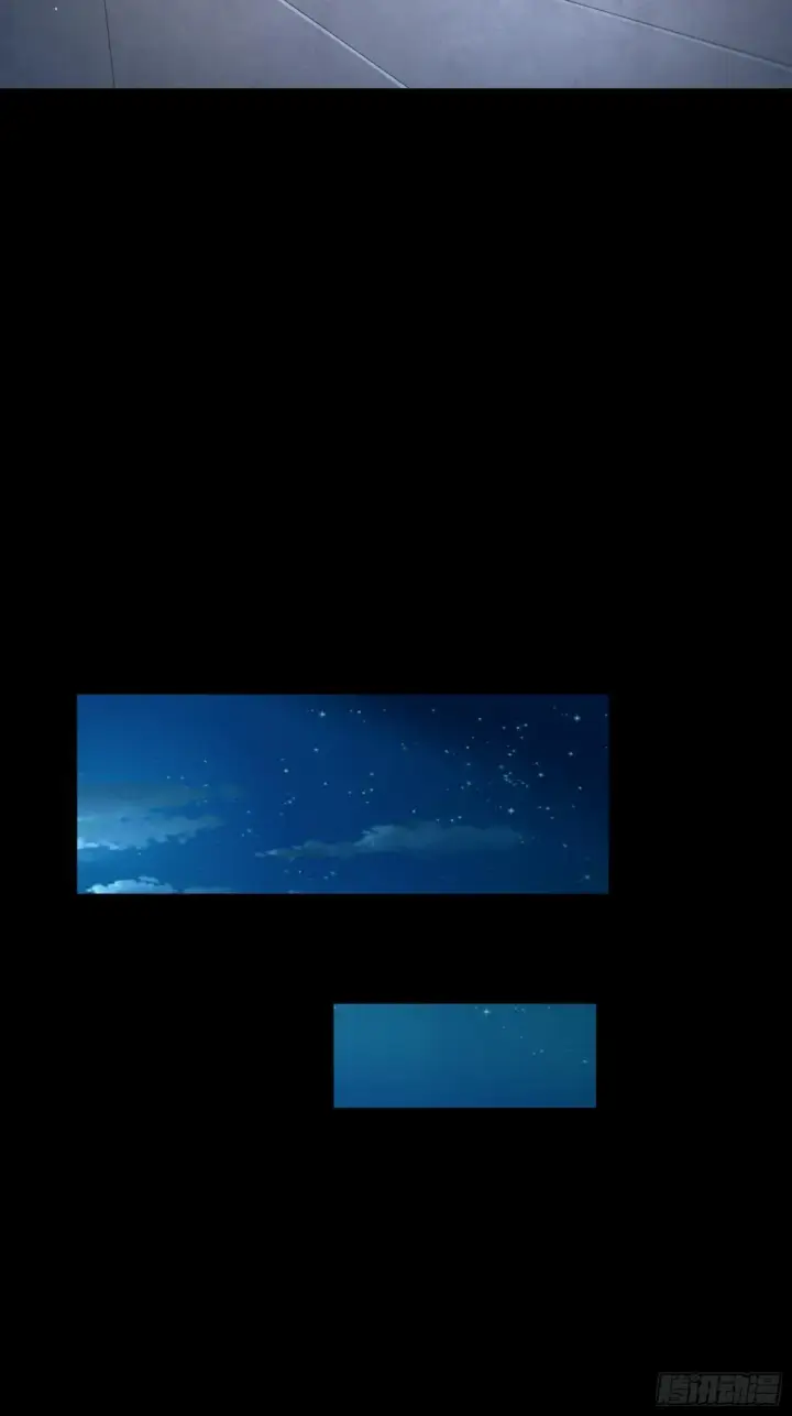 《星甲魂将传》095 宋府晚宴图9