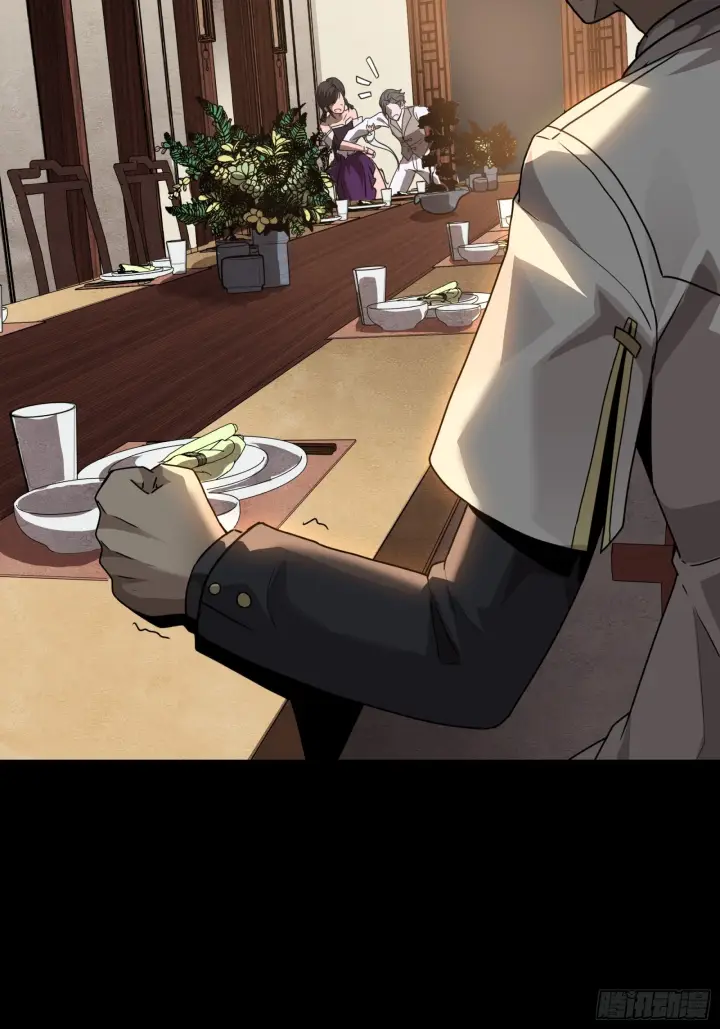 《星甲魂将传》096 莫非宋家有内奸？图60