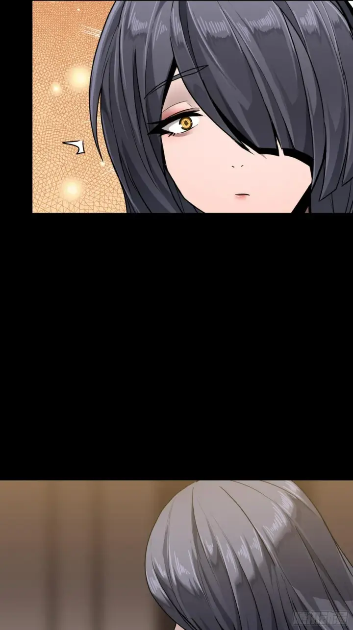 《星甲魂将传》096 莫非宋家有内奸？图67