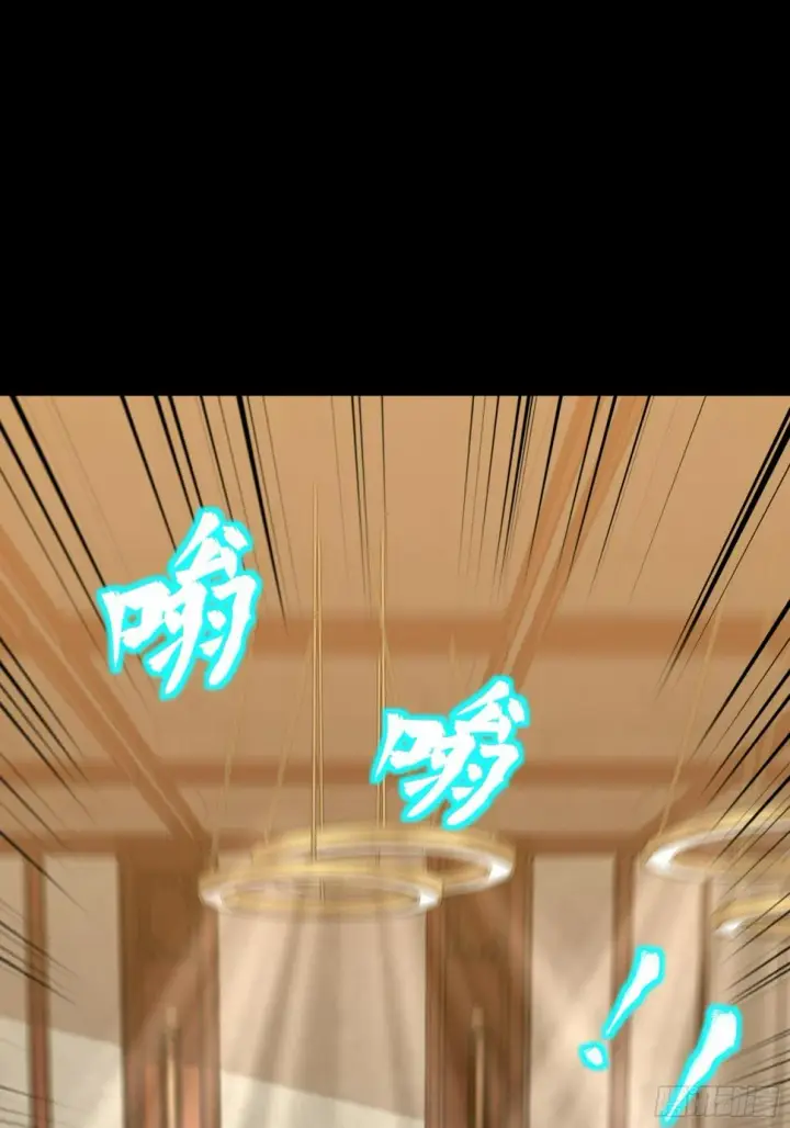《星甲魂将传》098 招待孔家贵宾（中）图10