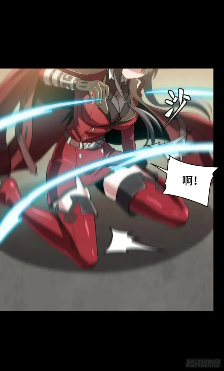 《星甲魂将传》098 招待孔家贵宾（中）图45