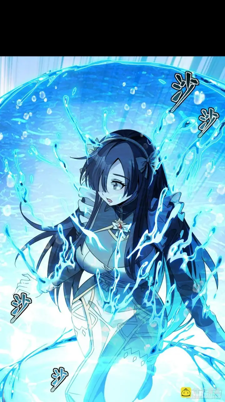 《星甲魂将传》098 招待孔家贵宾（中）图62