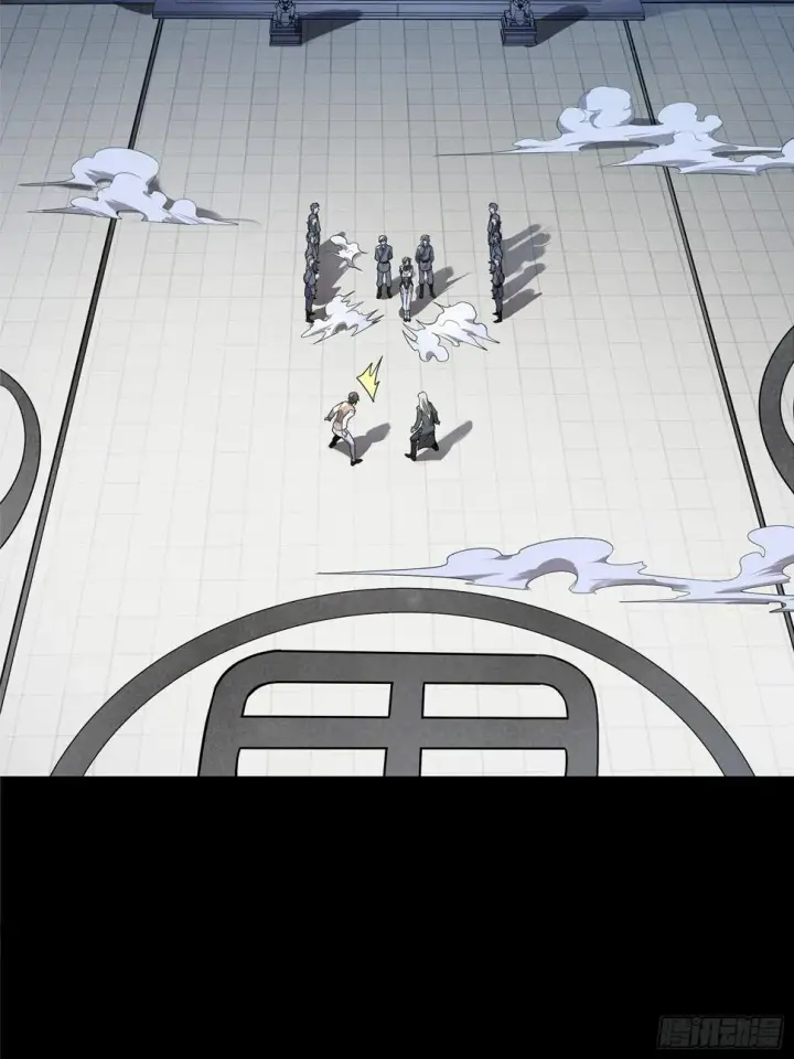《星甲魂将传》099 招待孔家贵宾（下）图24