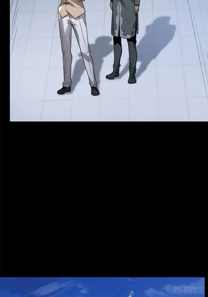 《星甲魂将传》099 招待孔家贵宾（下）图35