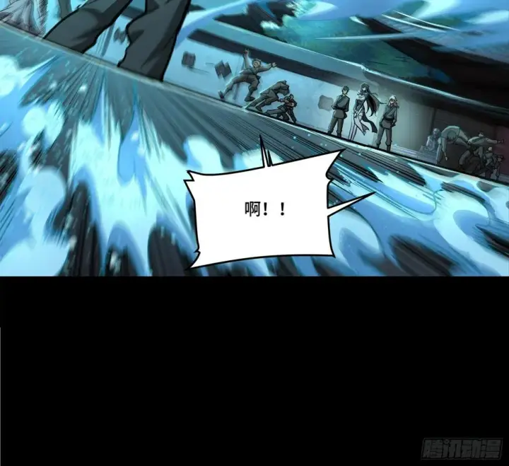 《星甲魂将传》099 招待孔家贵宾（下）图57