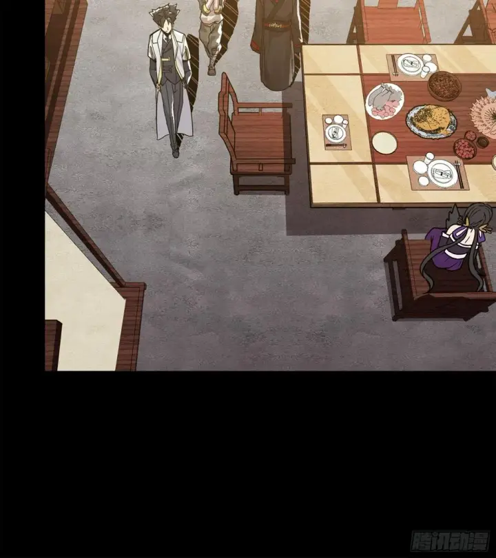 《星甲魂将传》100 孔争，跪图18