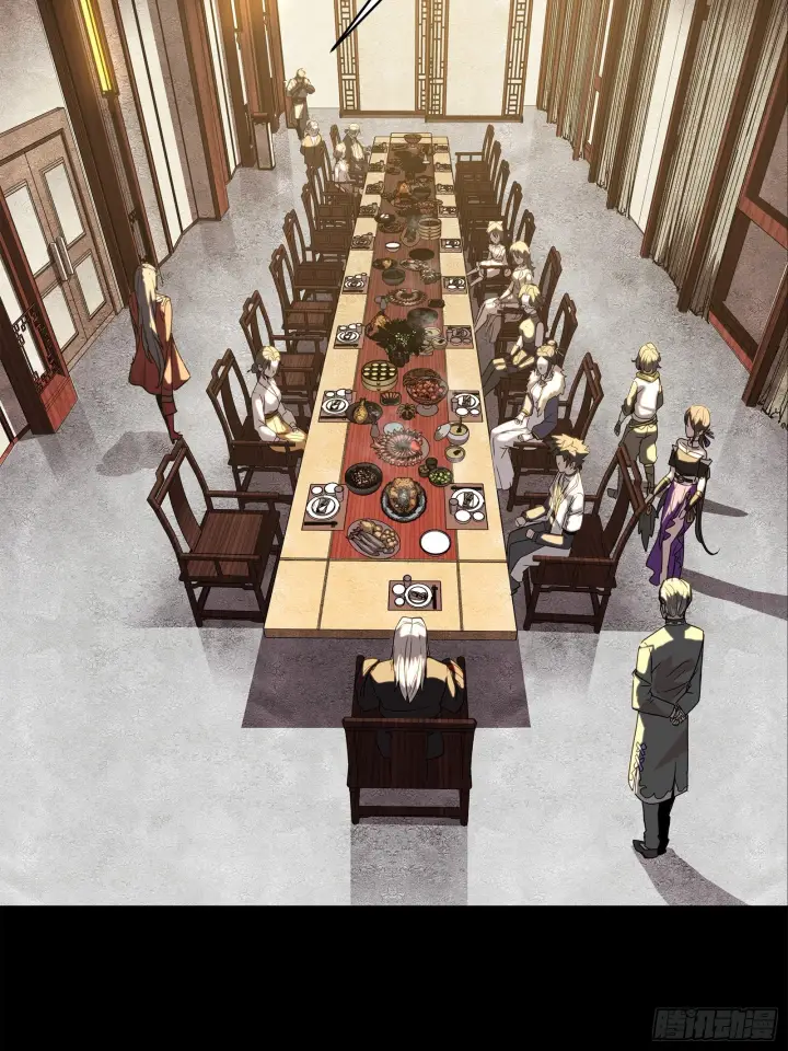 《星甲魂将传》100 孔争，跪图24