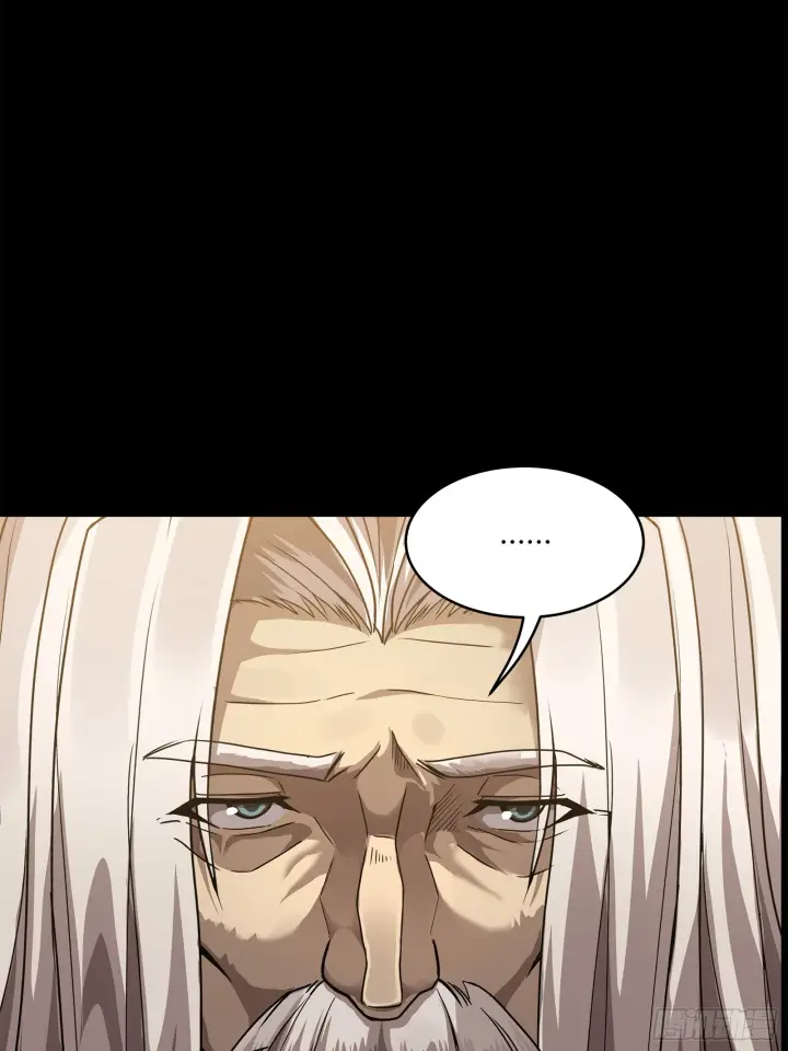 《星甲魂将传》100 孔争，跪图26