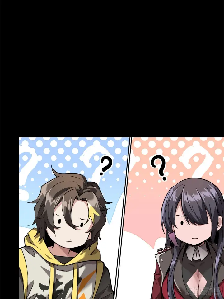 《星甲魂将传》100 孔争，跪图31