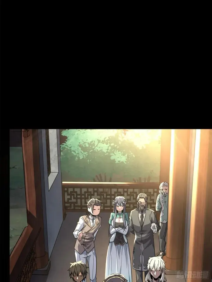 《星甲魂将传》100 孔争，跪图48
