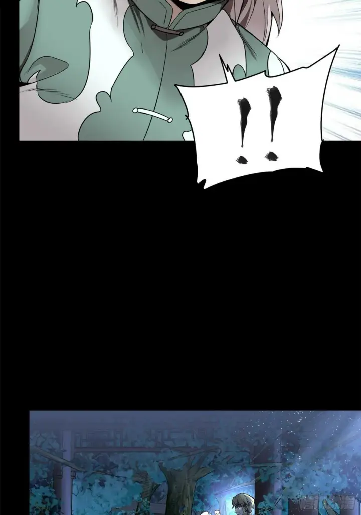 《星甲魂将传》100 孔争，跪图55
