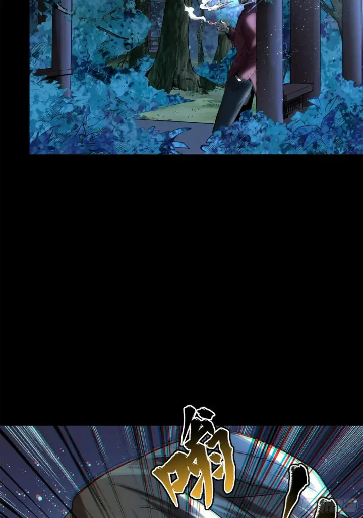 《星甲魂将传》100 孔争，跪图56