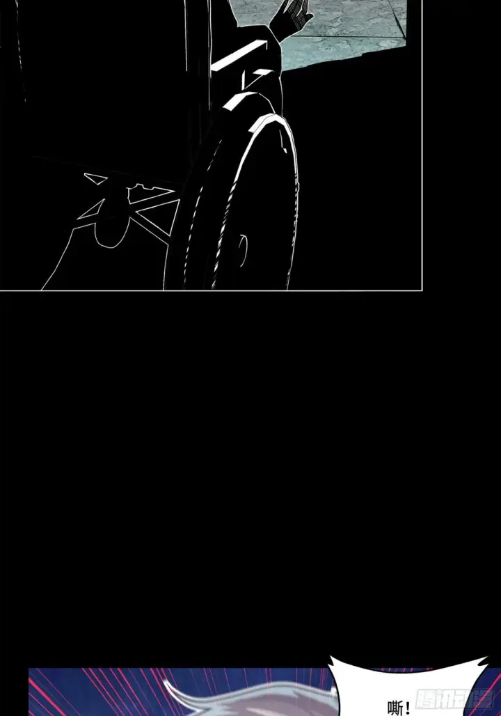 《星甲魂将传》100 孔争，跪图75