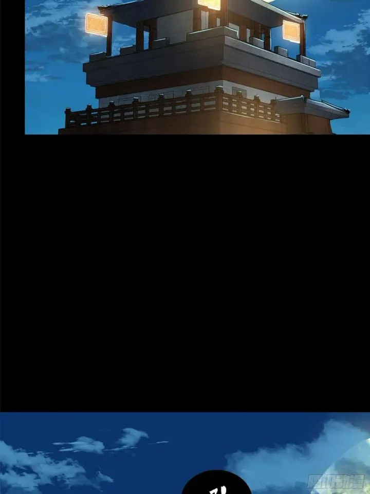 《星甲魂将传》100 孔争，跪图91