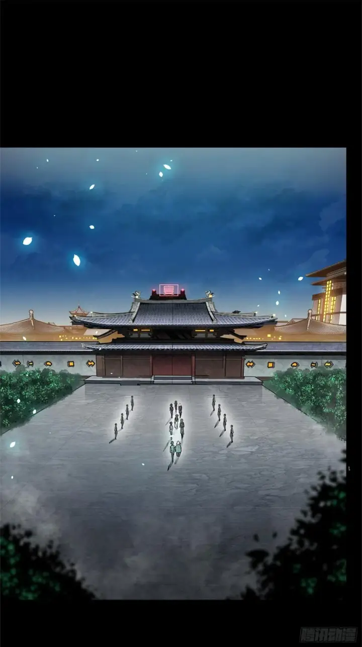 《星甲魂将传》100 孔争，跪图94