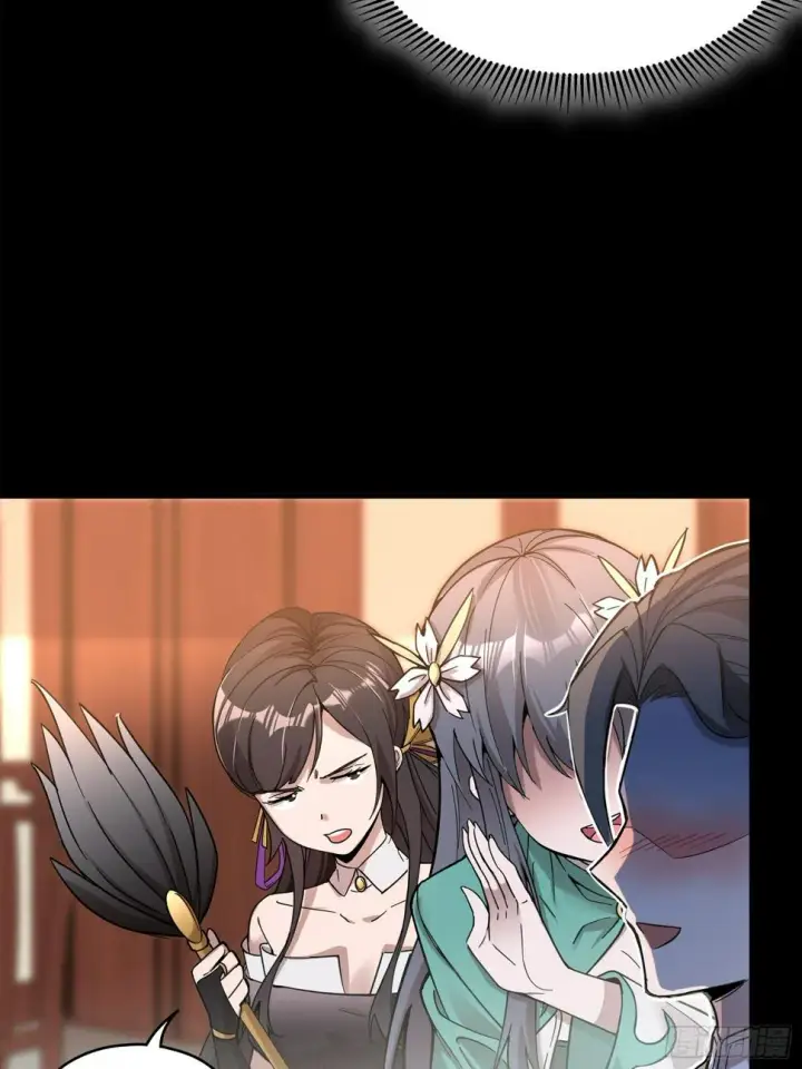 《星甲魂将传》102 宋云瑞发起挑战图33