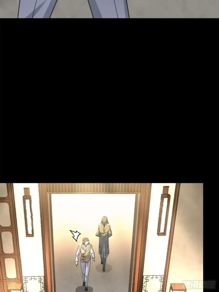 《星甲魂将传》103 宋云瑞的美好愿望图35