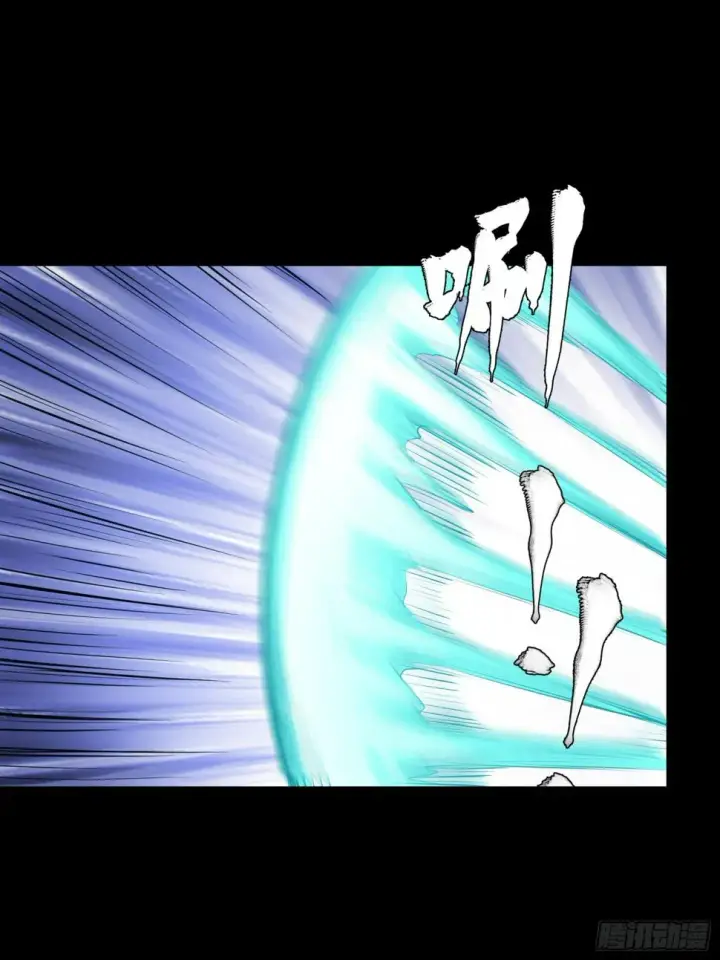 《星甲魂将传》103 宋云瑞的美好愿望图61
