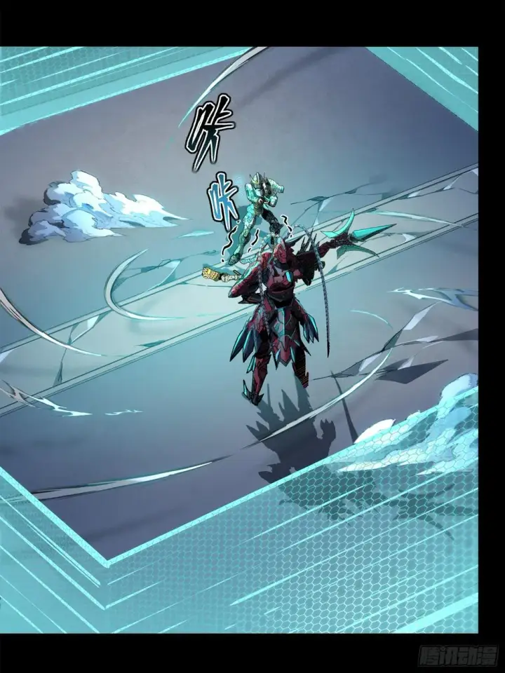 《星甲魂将传》104 宋云瑞的愿望破灭图37
