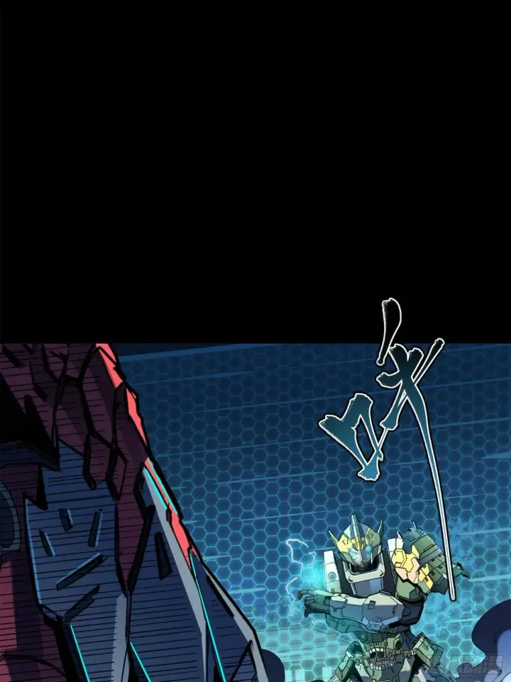 《星甲魂将传》104 宋云瑞的愿望破灭图38
