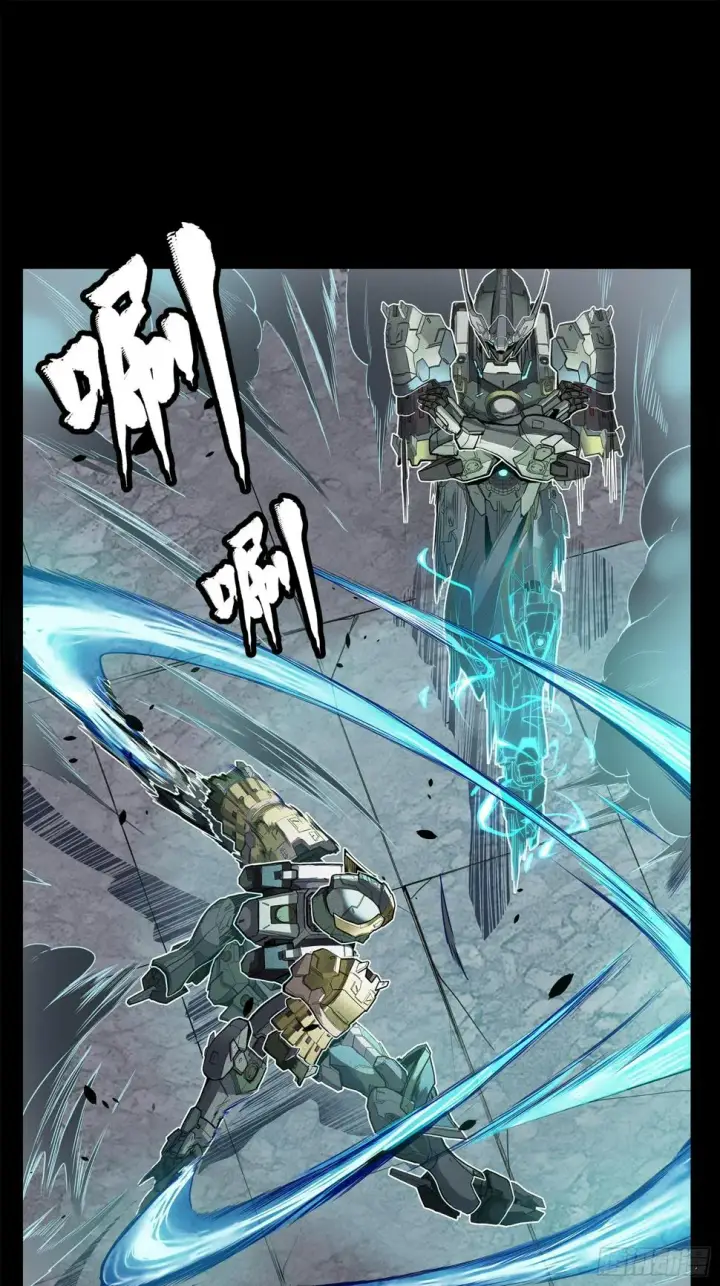 《星甲魂将传》104 宋云瑞的愿望破灭图55