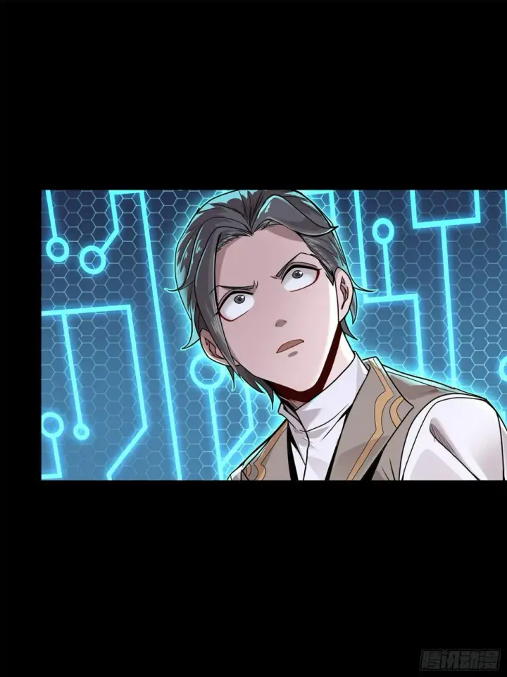 《星甲魂将传》104 宋云瑞的愿望破灭图66