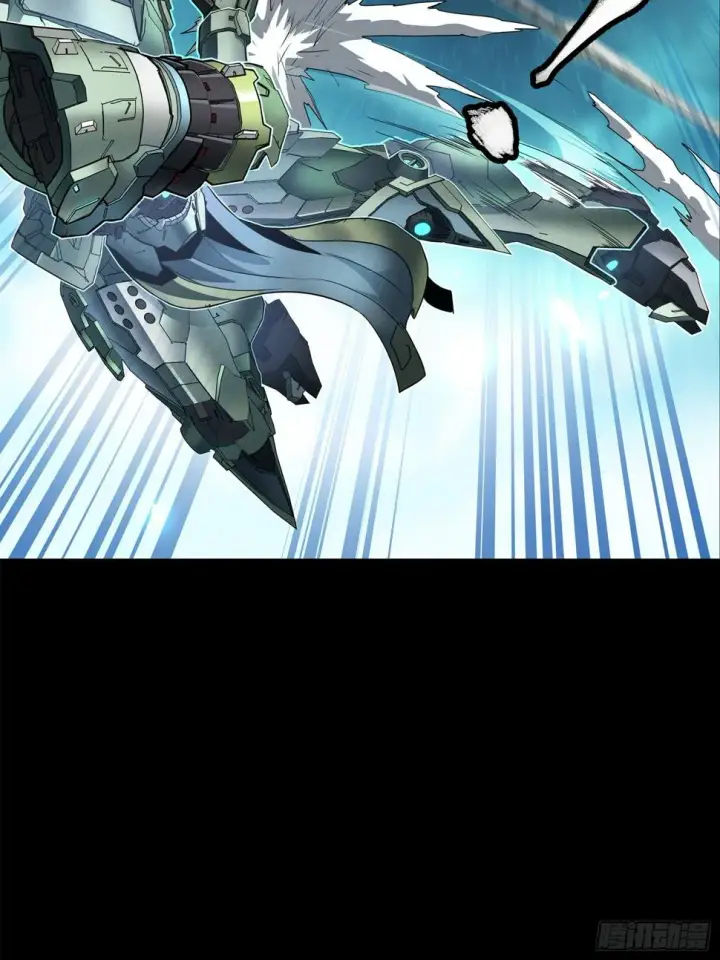 《星甲魂将传》104 宋云瑞的愿望破灭图73