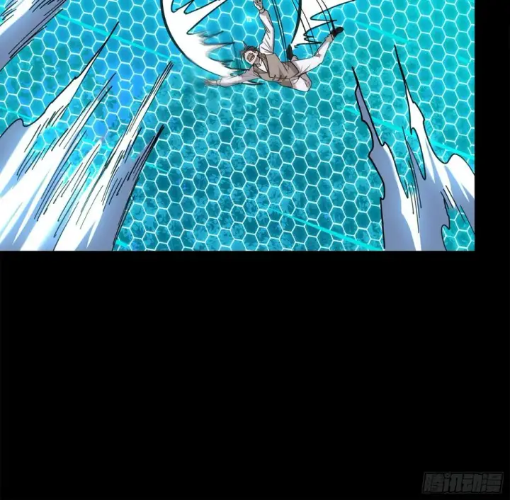 《星甲魂将传》105 “神阶遗蜕？”图48