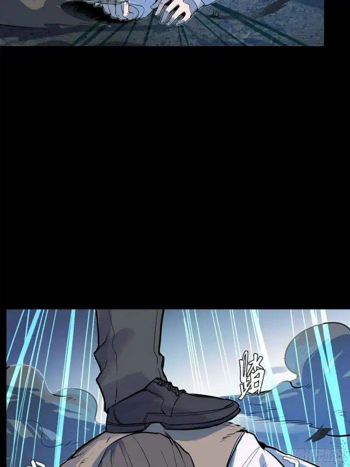 《星甲魂将传》105 “神阶遗蜕？”图51