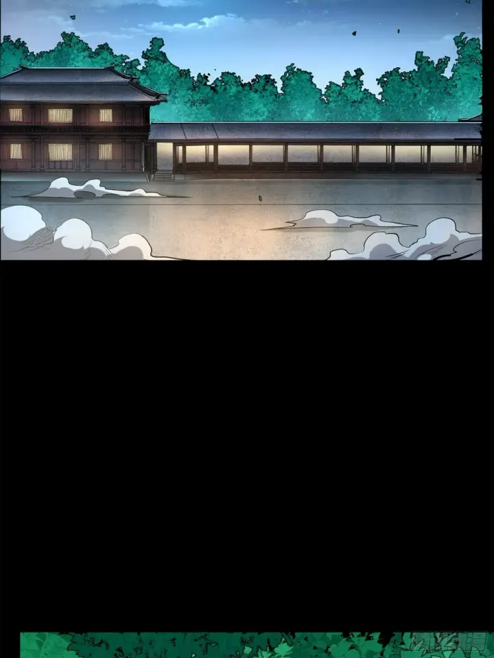 《星甲魂将传》106 我孔争愿做云祥少爷的狗图21
