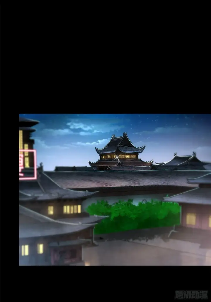 《星甲魂将传》106 我孔争愿做云祥少爷的狗图25