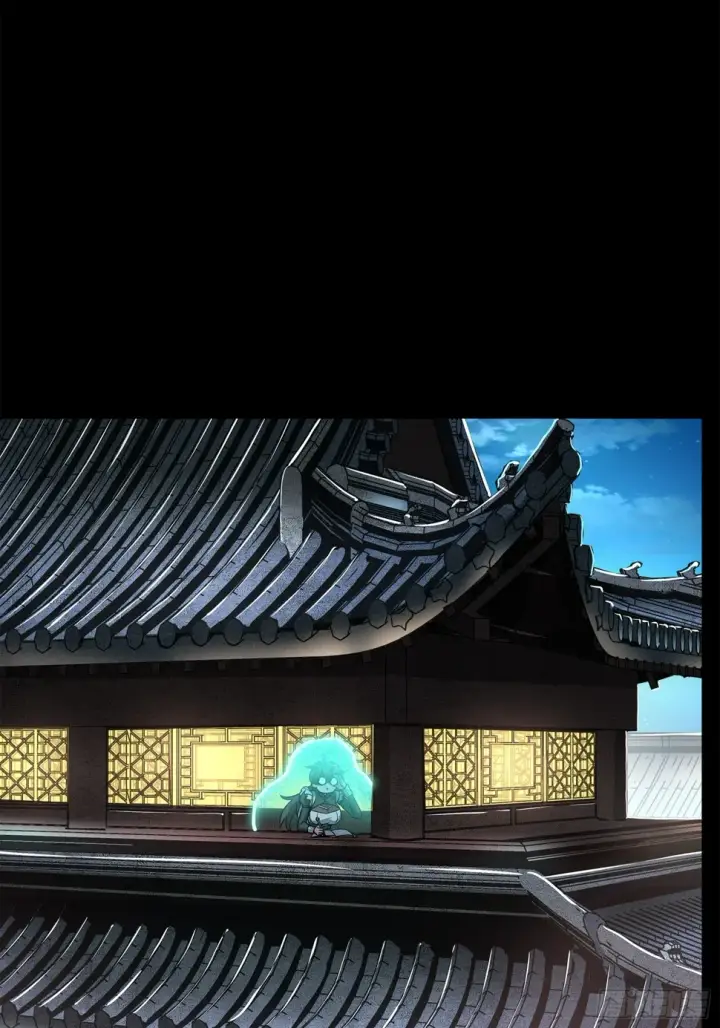 《星甲魂将传》106 我孔争愿做云祥少爷的狗图26