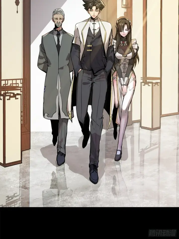 《星甲魂将传》106 我孔争愿做云祥少爷的狗图36