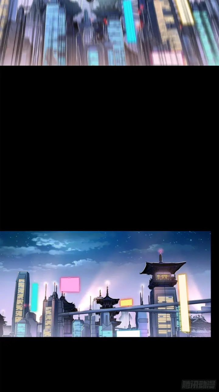 《星甲魂将传》107 南荒铁壁军图12