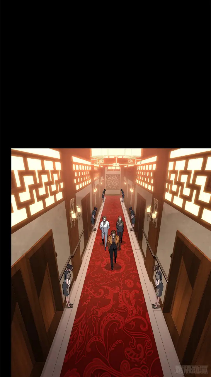 《星甲魂将传》107 南荒铁壁军图38