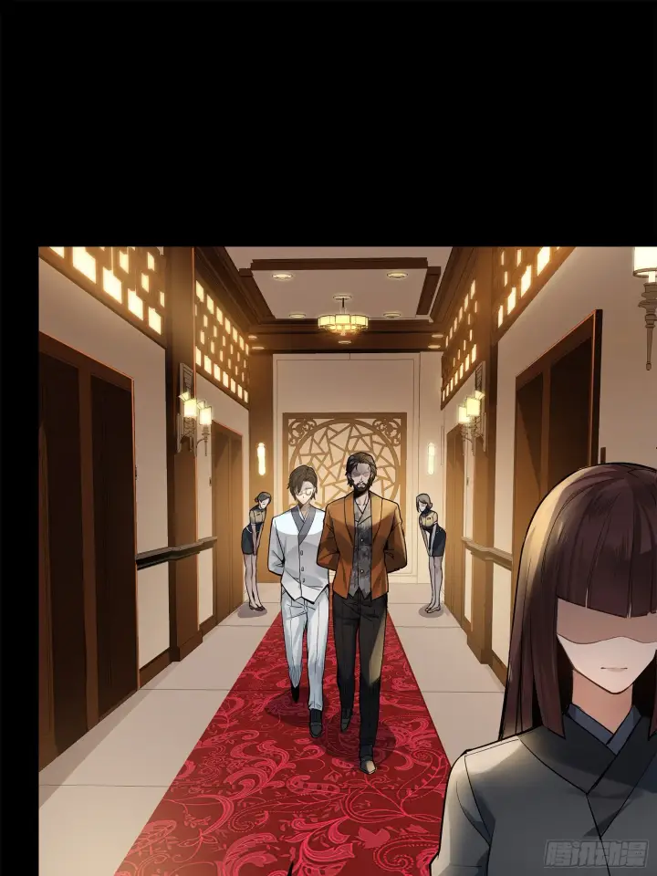 《星甲魂将传》107 南荒铁壁军图40