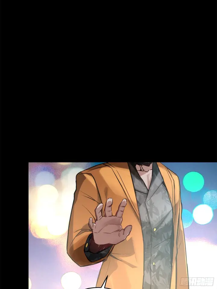 《星甲魂将传》107 南荒铁壁军图55