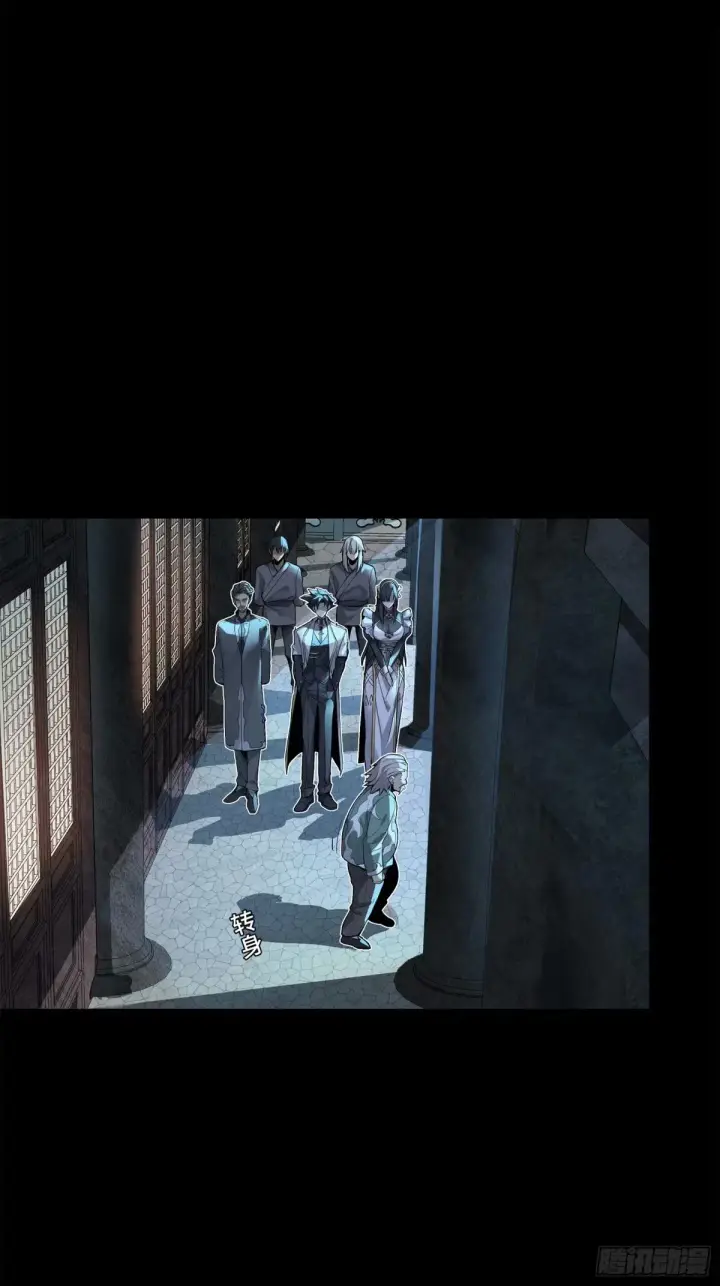《星甲魂将传》108 大局为先图39