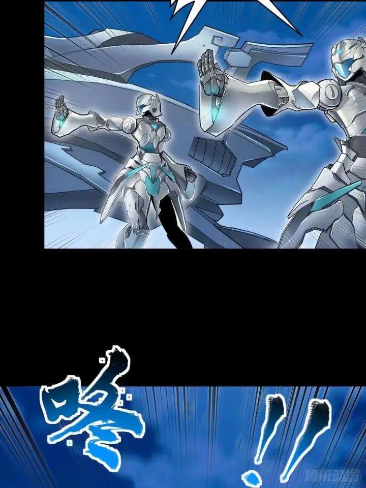 《星甲魂将传》108 大局为先图67